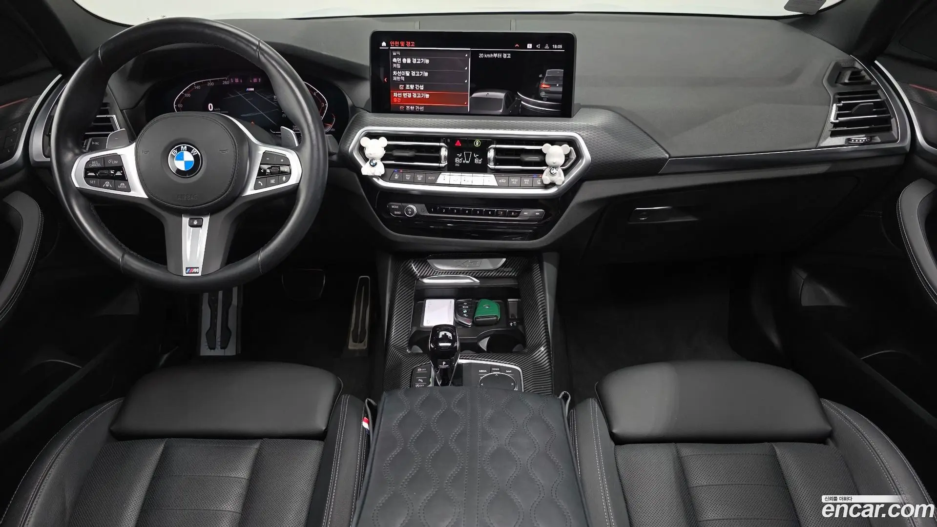 BMW X3 xDrive 20i M Sport 2021
