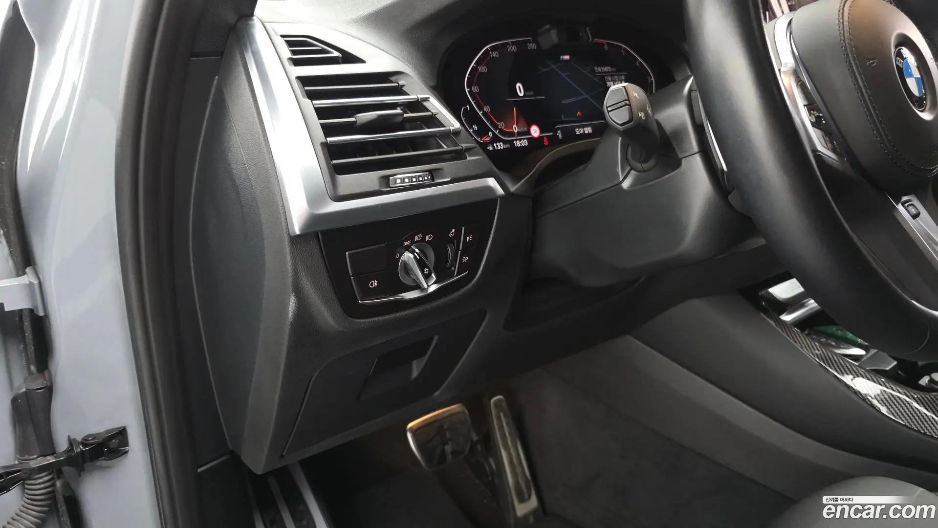 BMW X3 xDrive 20i M Sport 2021