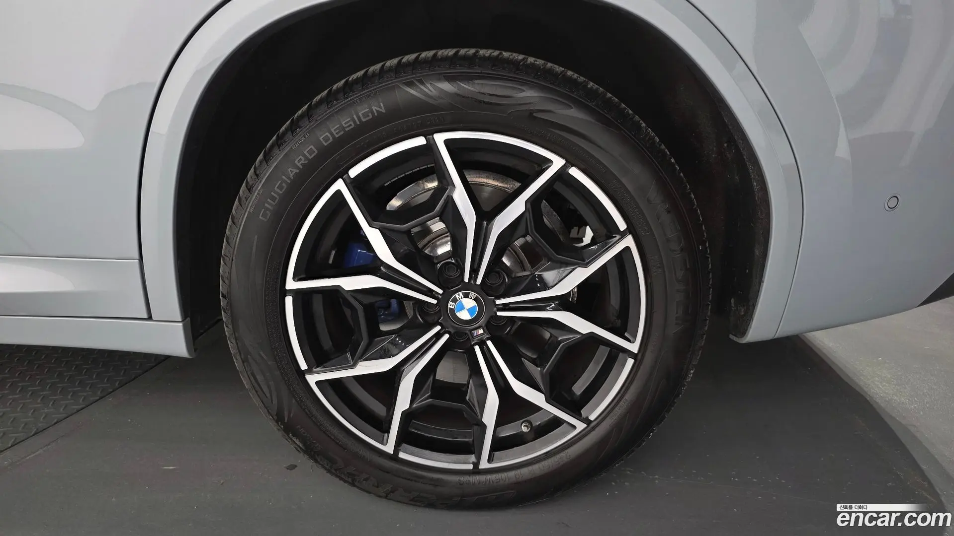 BMW X3 xDrive 20i M Sport 2021