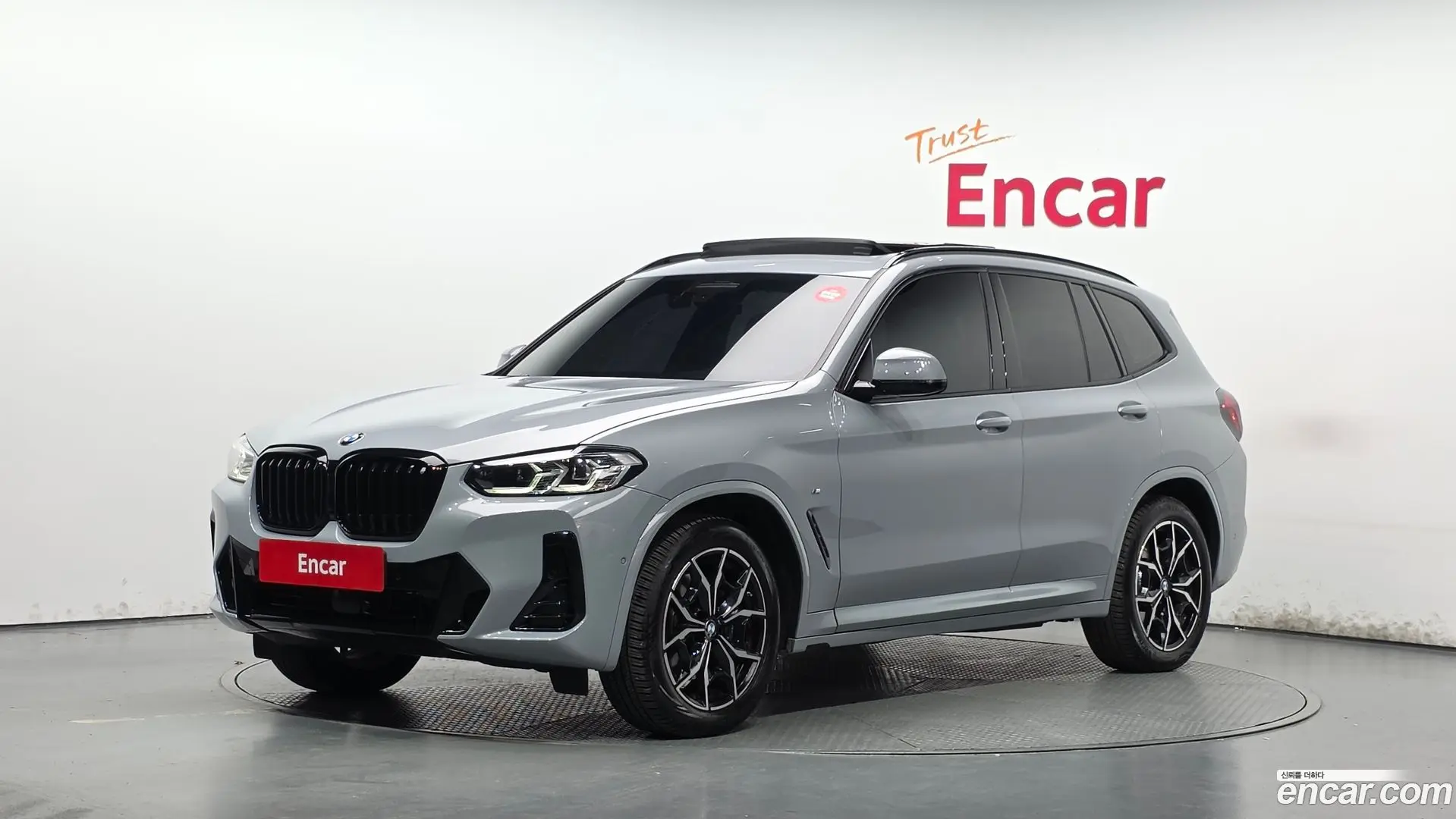 BMW X3 xDrive 20i M Sport 2021