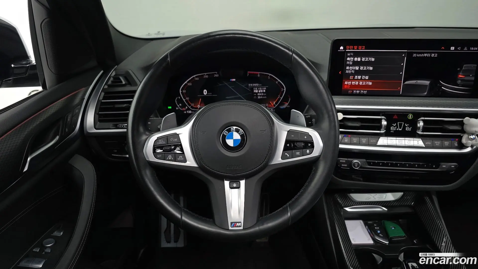 BMW X3 xDrive 20i M Sport 2021