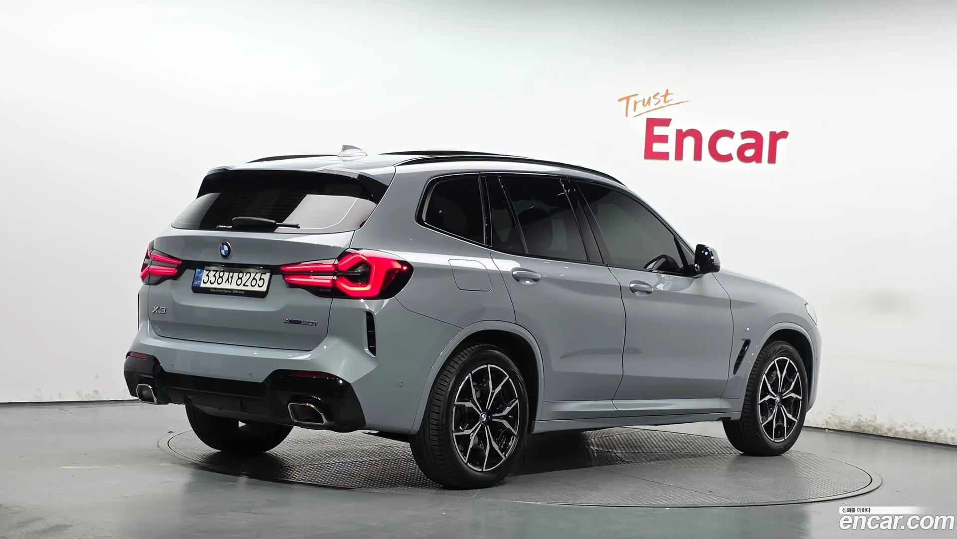 BMW X3 xDrive 20i M Sport 2021