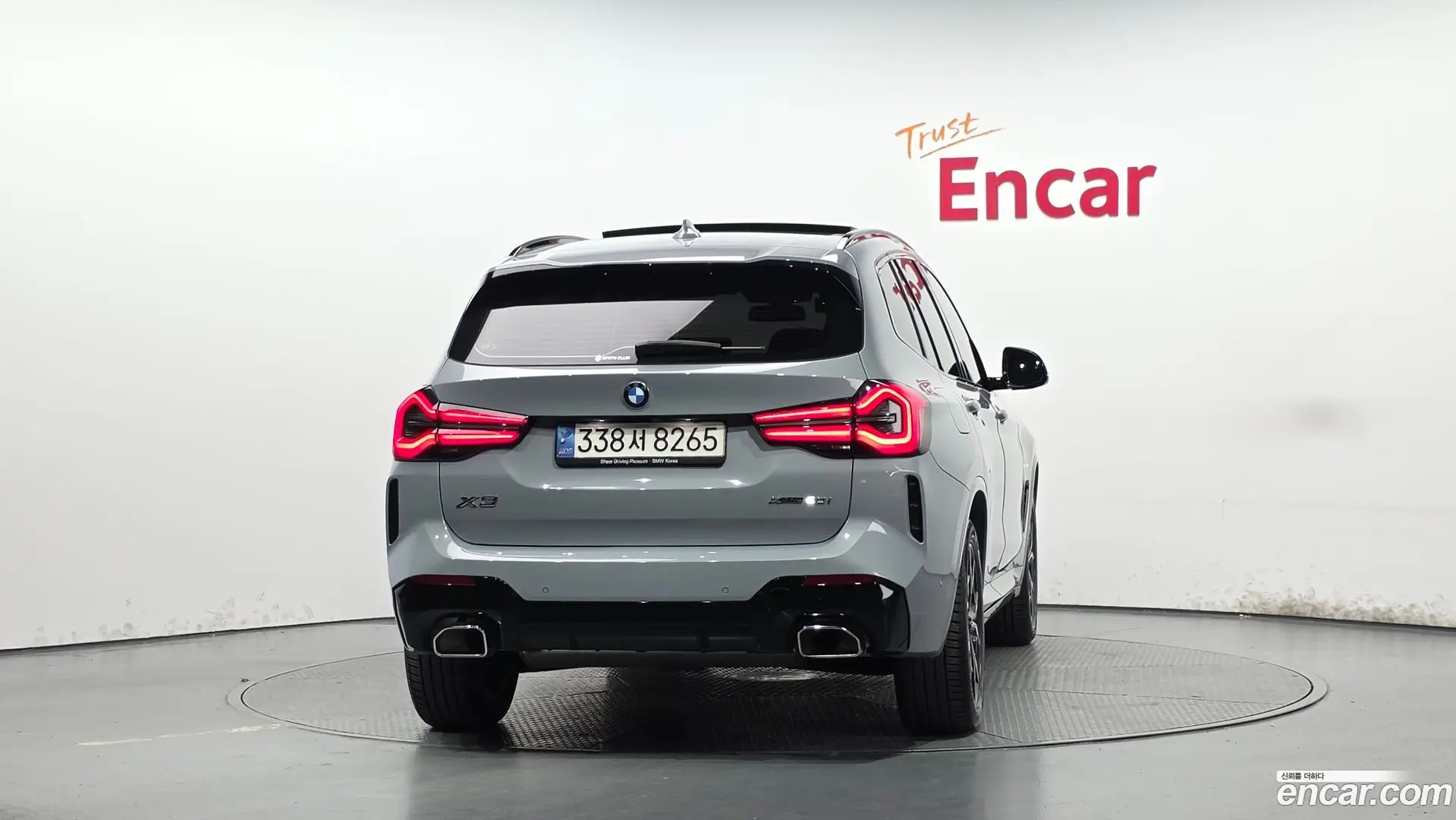BMW X3 xDrive 20i M Sport 2021