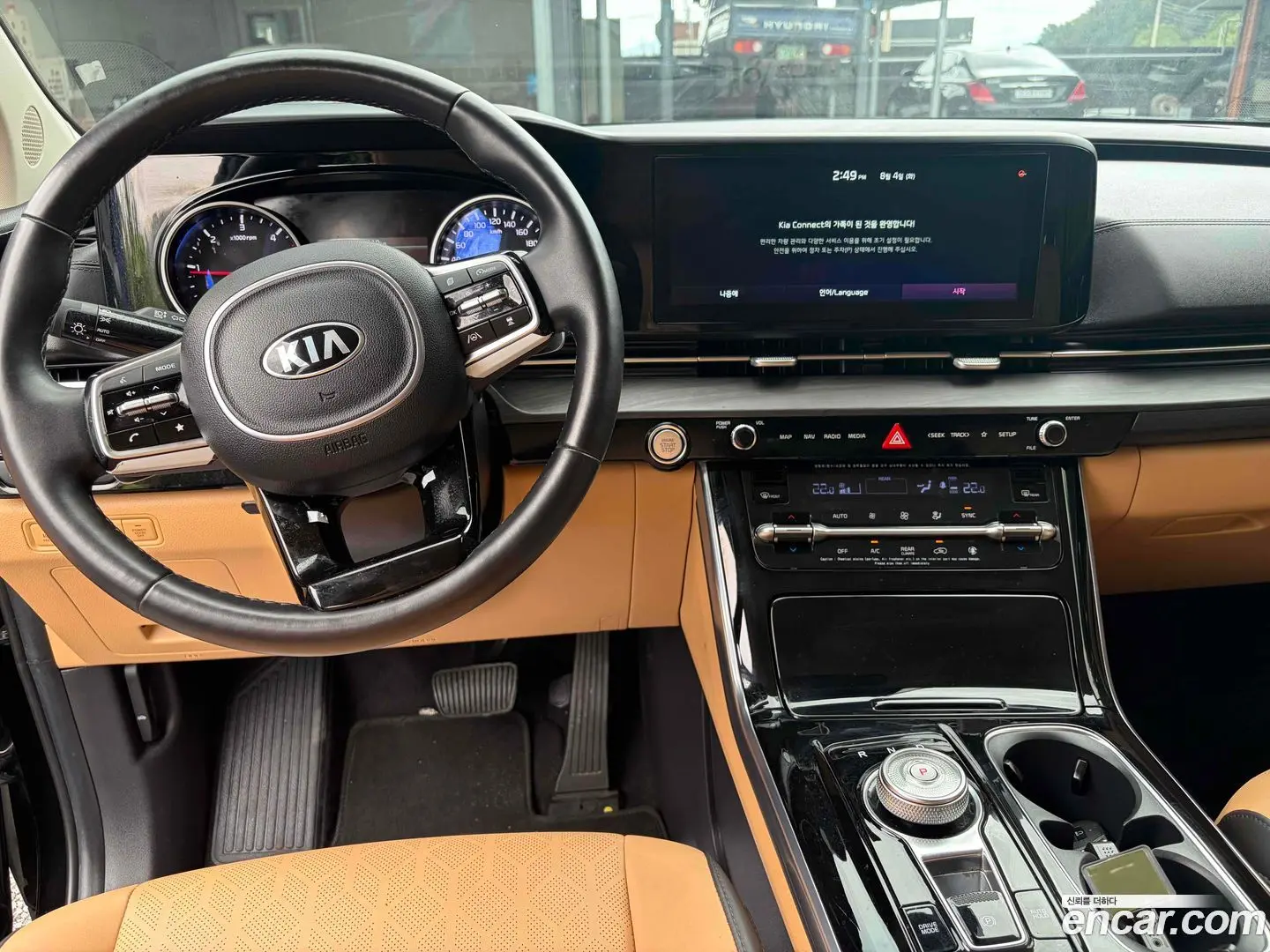 Kia Canival Diesel 9-Seater Noblesse
