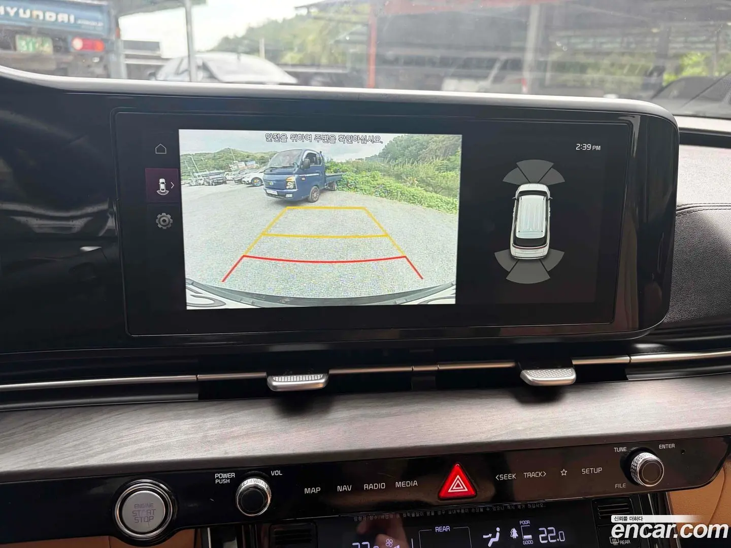 Kia Canival Diesel 9-Seater Noblesse
