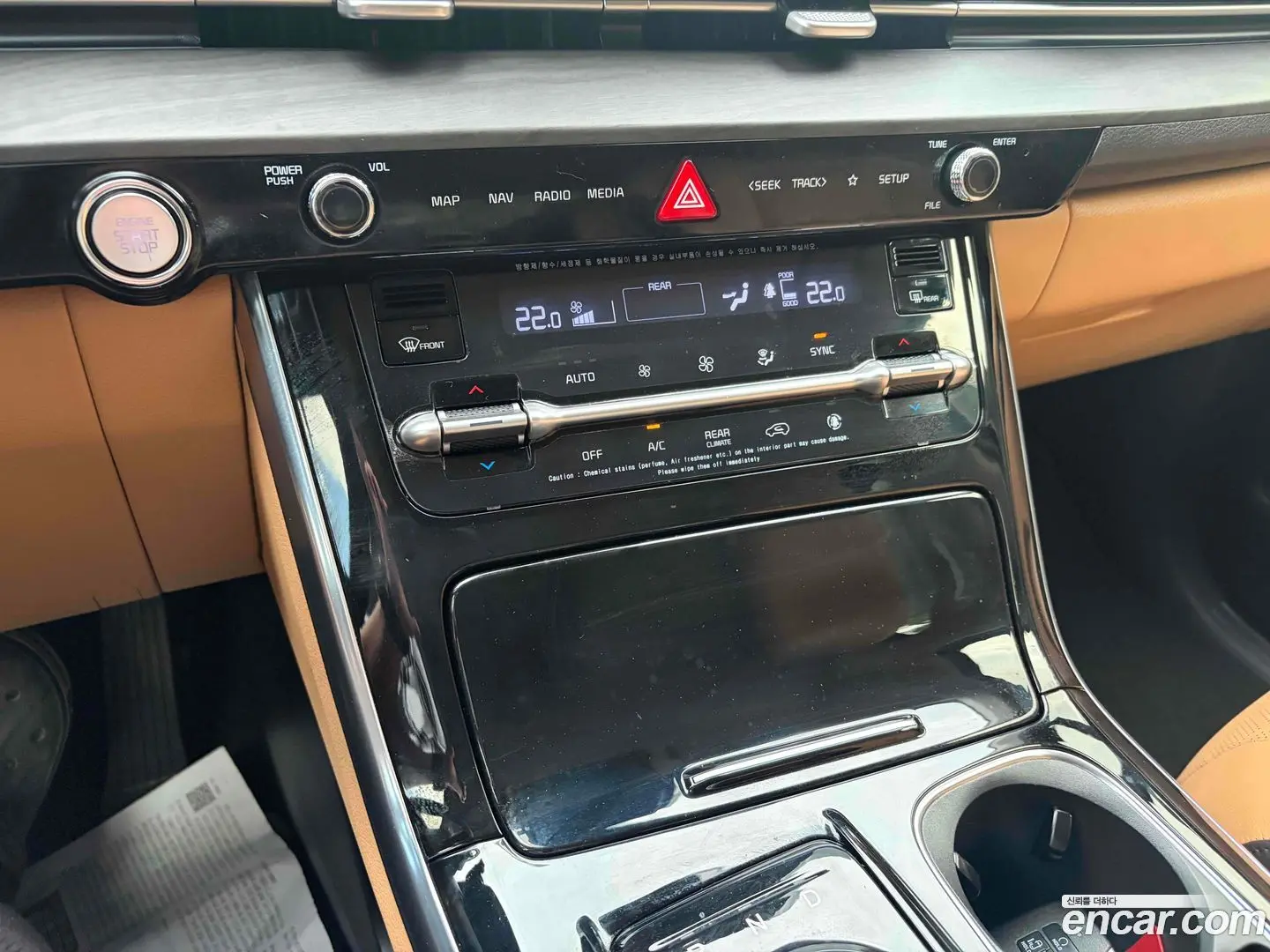 Kia Canival Diesel 9-Seater Noblesse