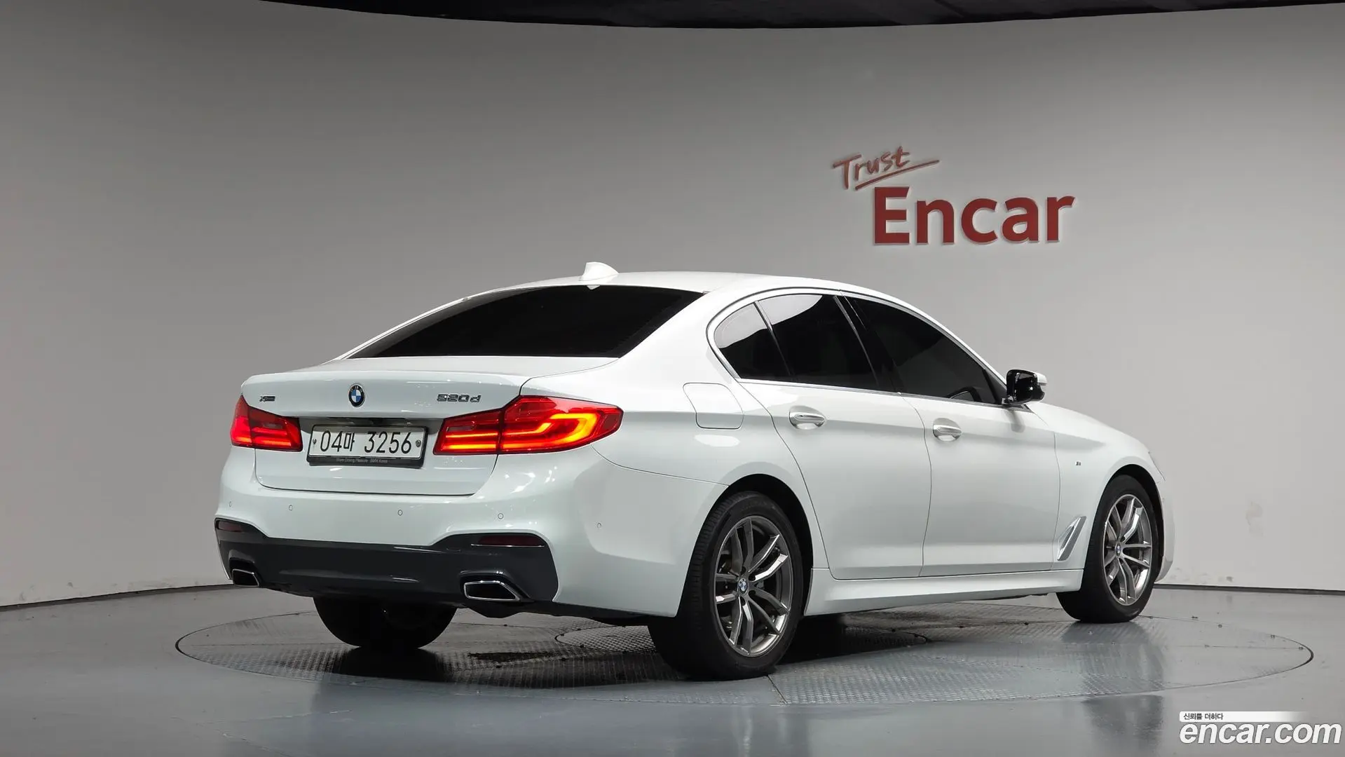 BMW 5-Series 520d xDrive M Sport Package Plus 2017