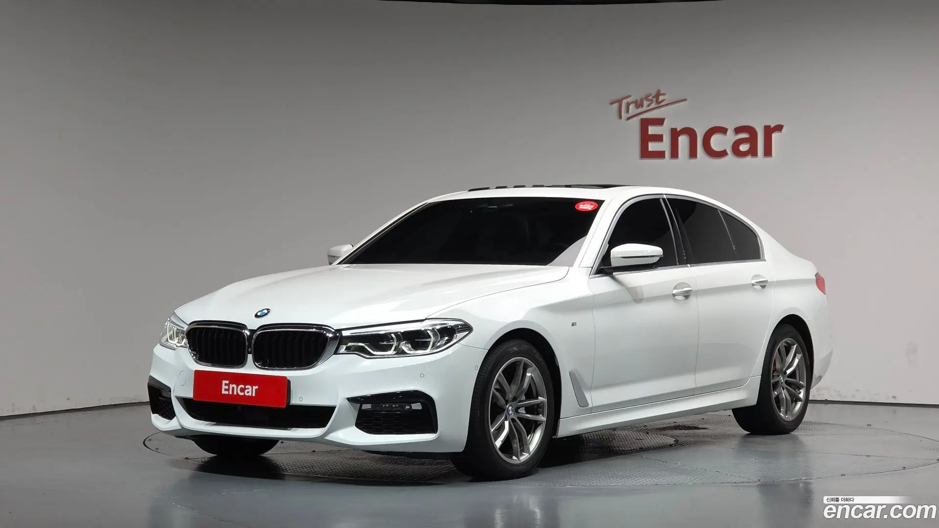 BMW 5-Series 520d xDrive M Sport Package Plus 2017