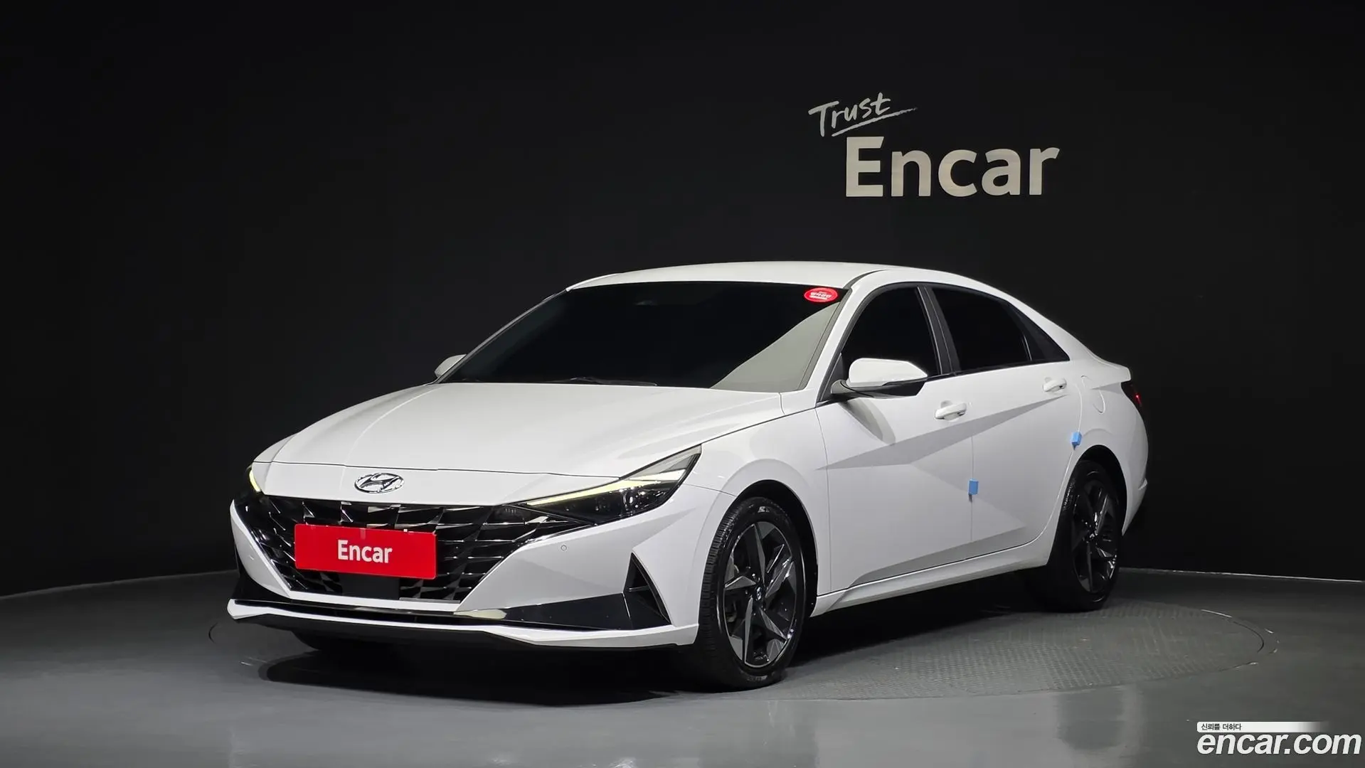 Hyundai AVANTE 1.6 2020