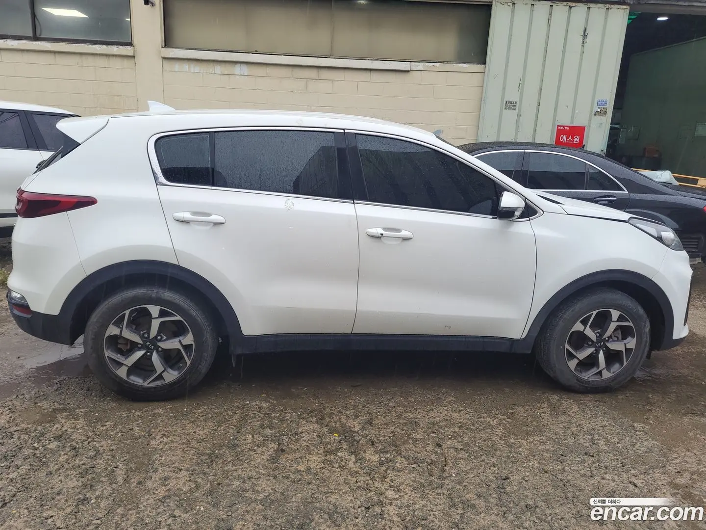 Kia Sportage Diesel 1.6 4WD