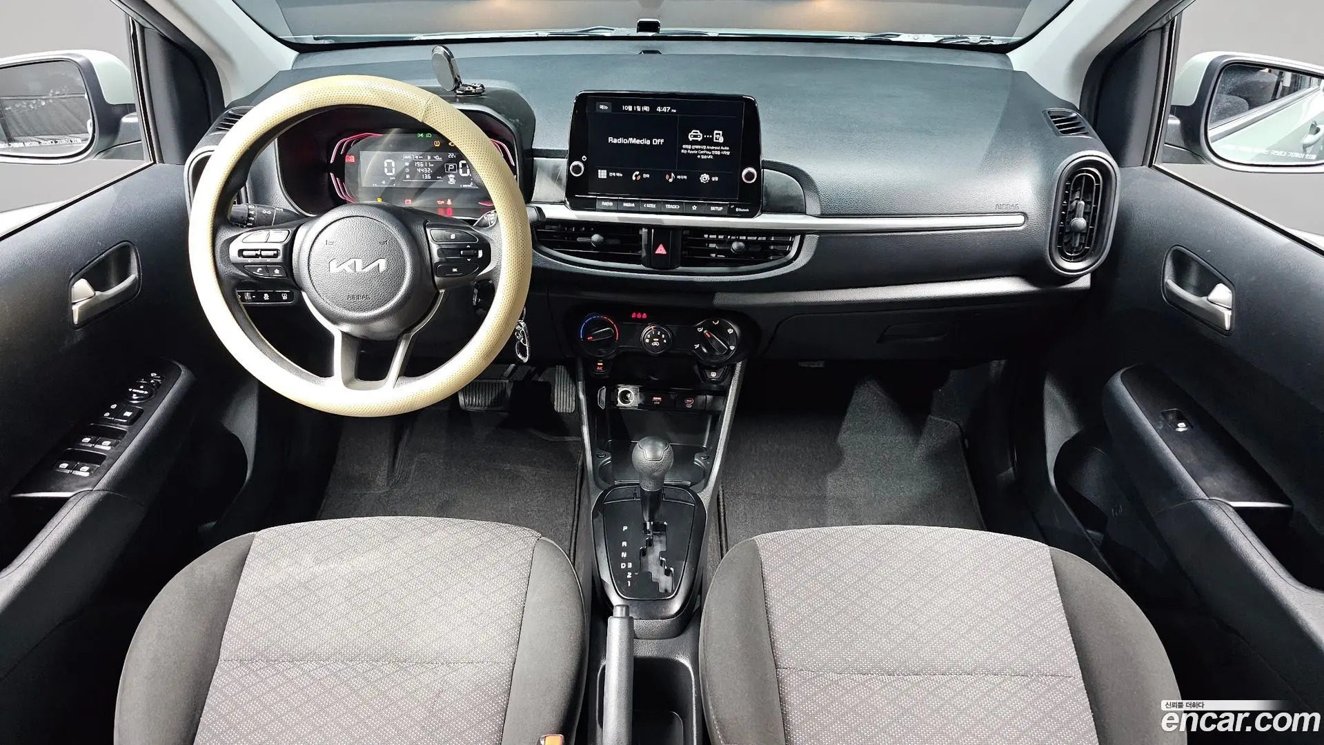 Kia morning Trendy 2017