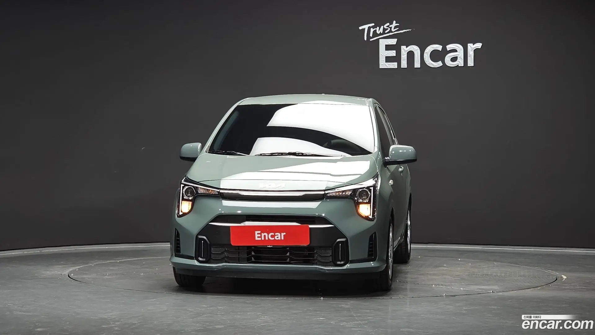 Kia morning Trendy 2017