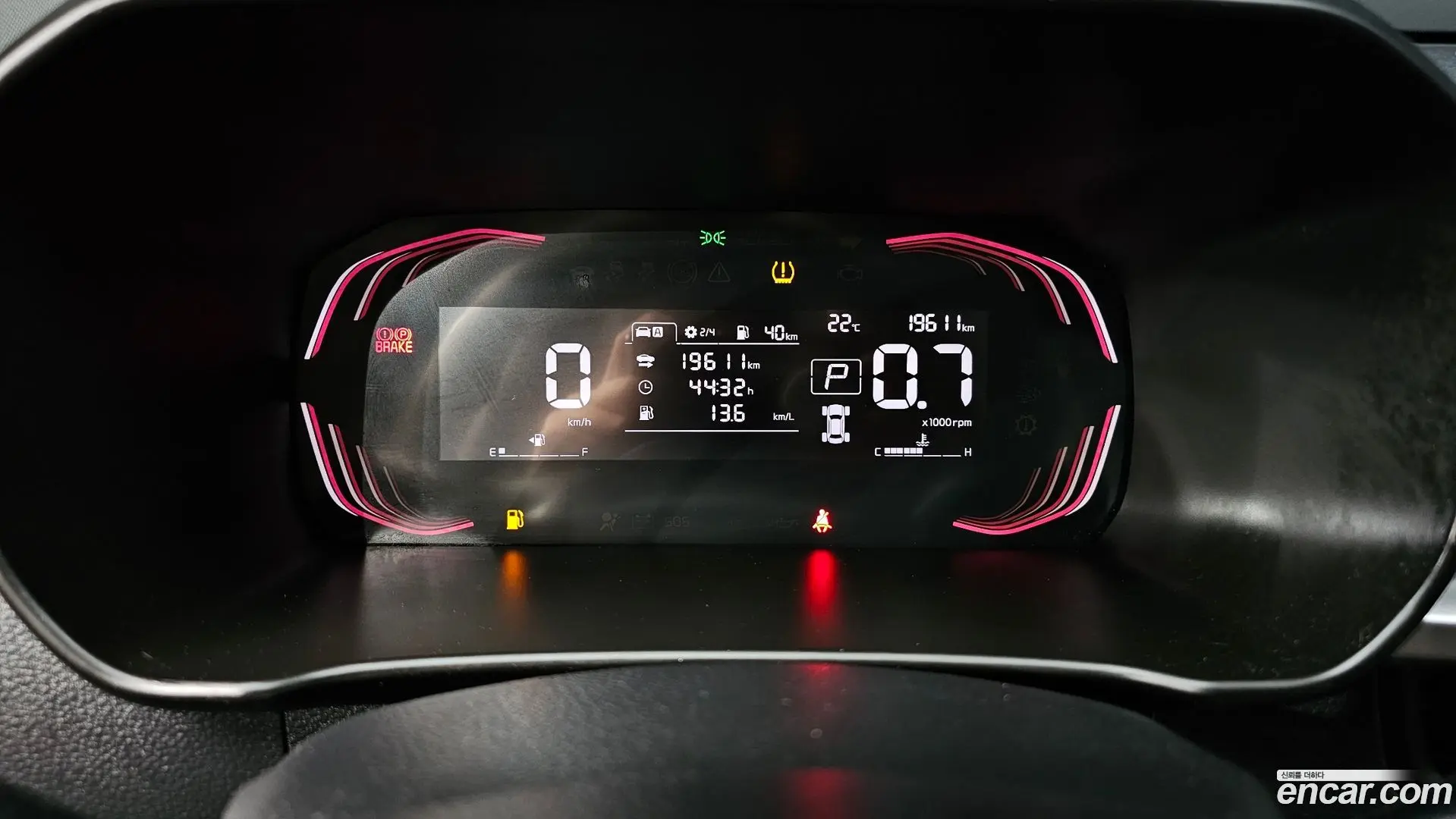 Kia morning Trendy 2017