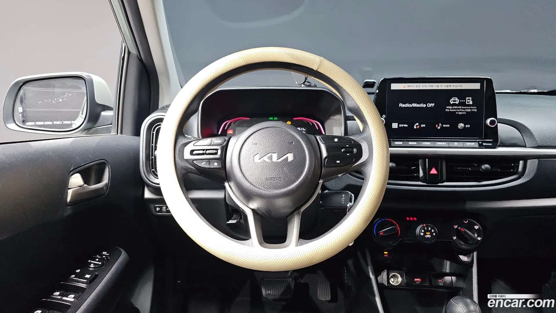 Kia morning Trendy 2017