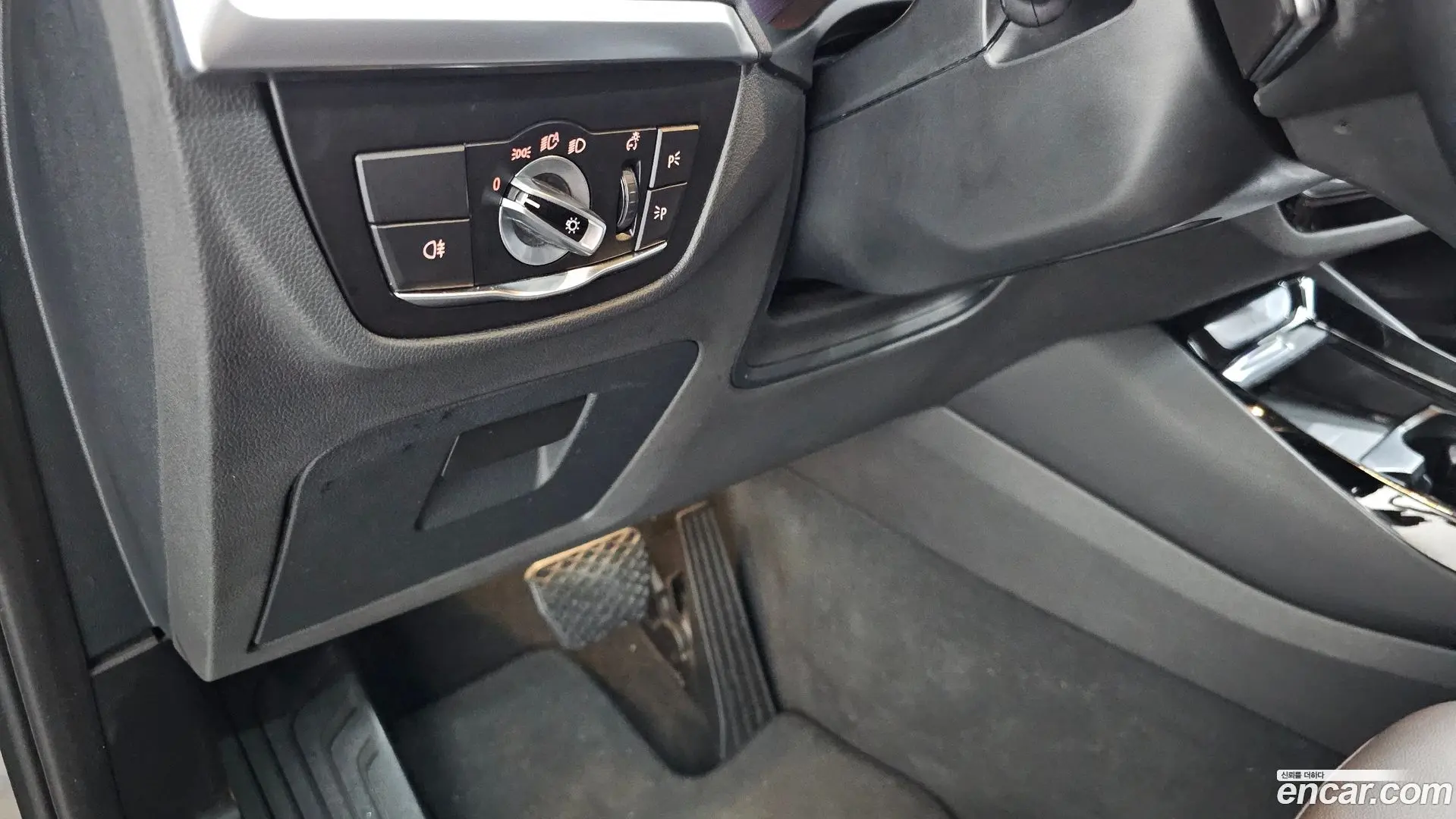 BMW X3 xDrive 20i 2021