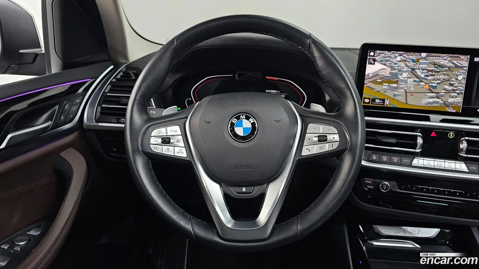 BMW X3 xDrive 20i 2021