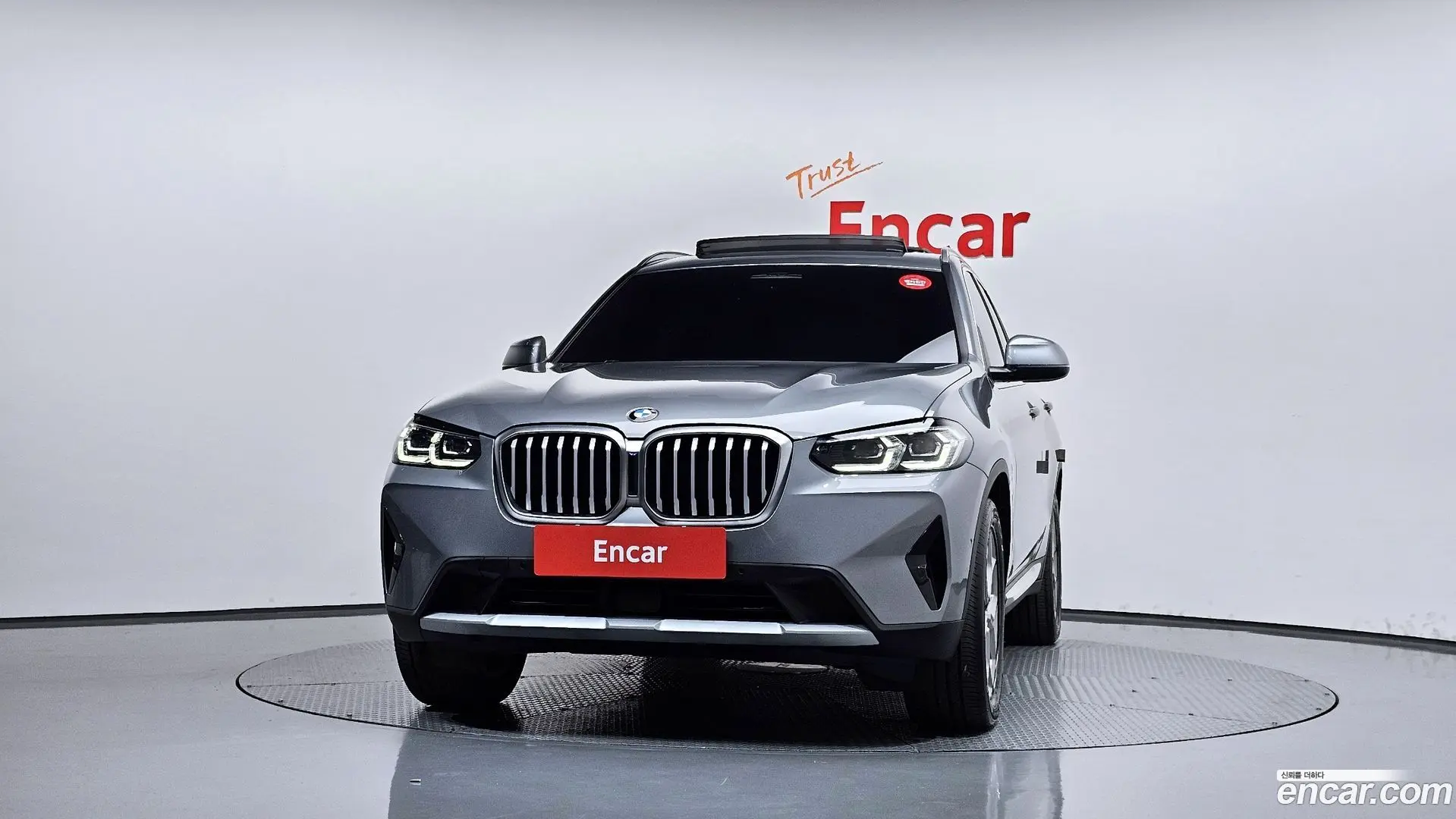 BMW X3 xDrive 20i 2021