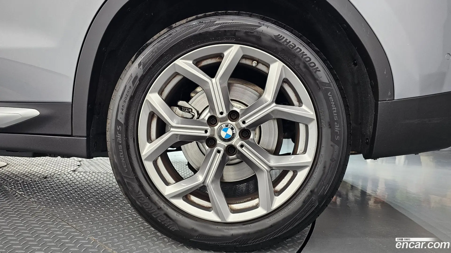 BMW X3 xDrive 20i 2021