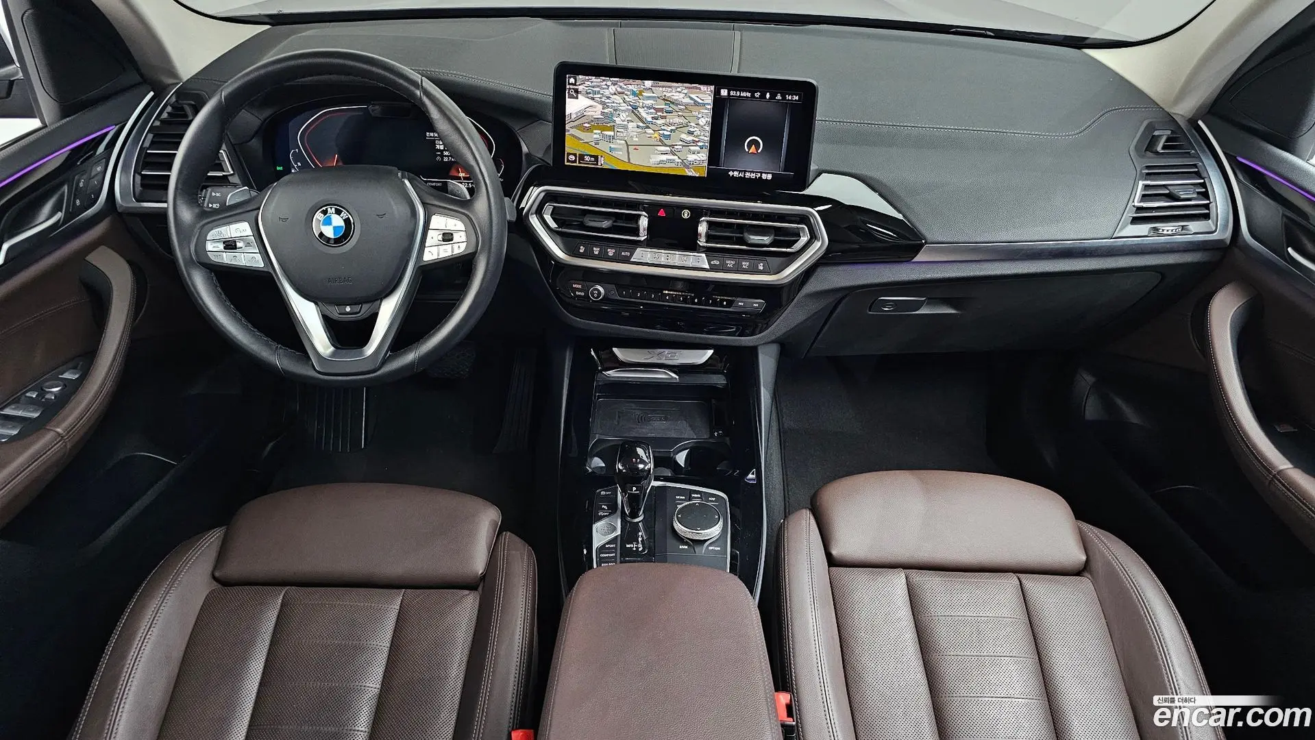 BMW X3 xDrive 20i 2021