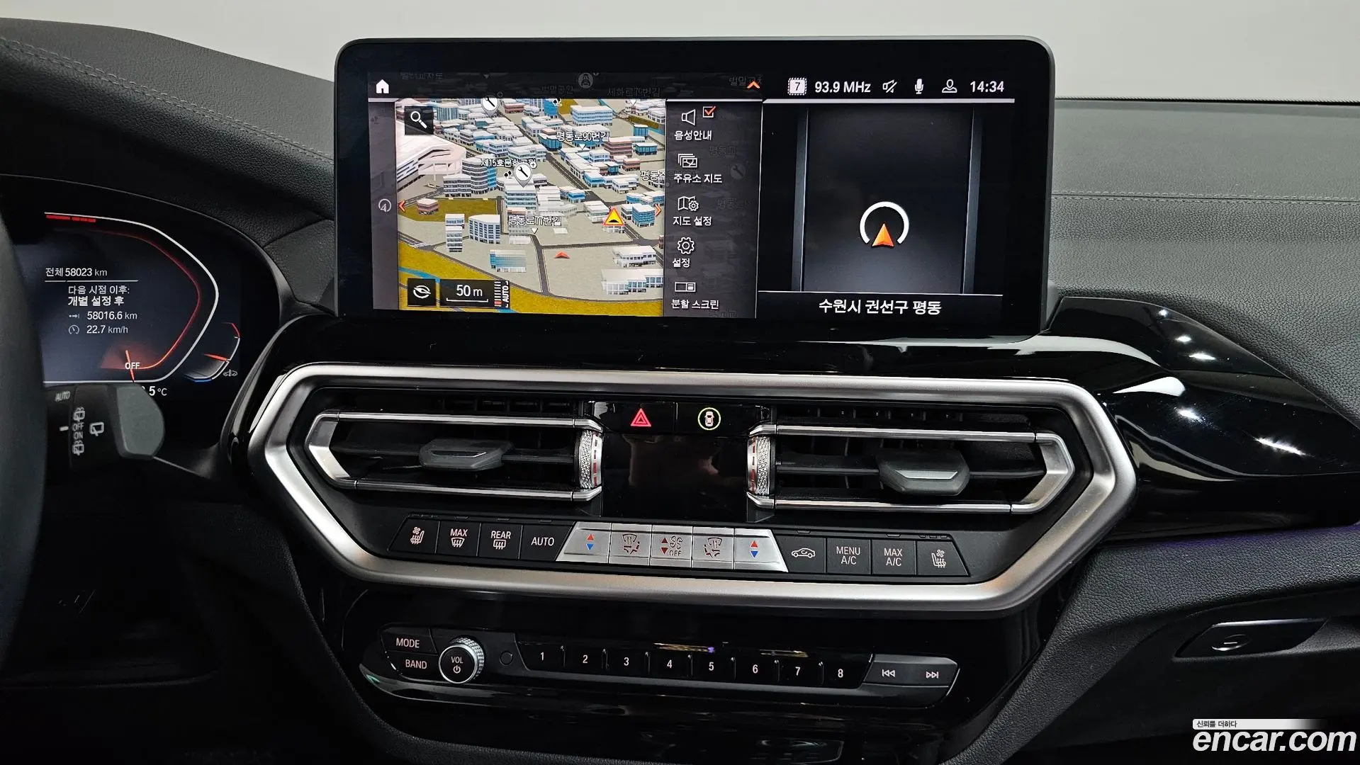 BMW X3 xDrive 20i 2021