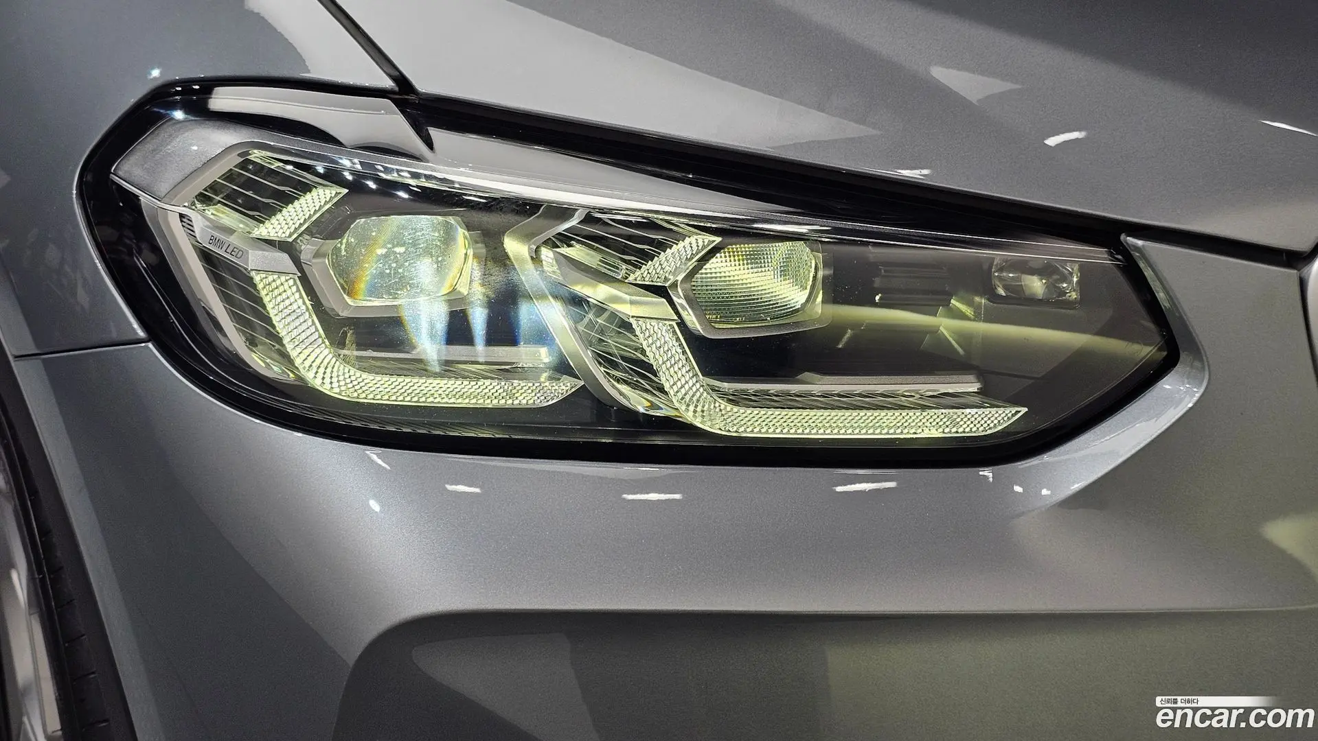 BMW X3 xDrive 20i 2021