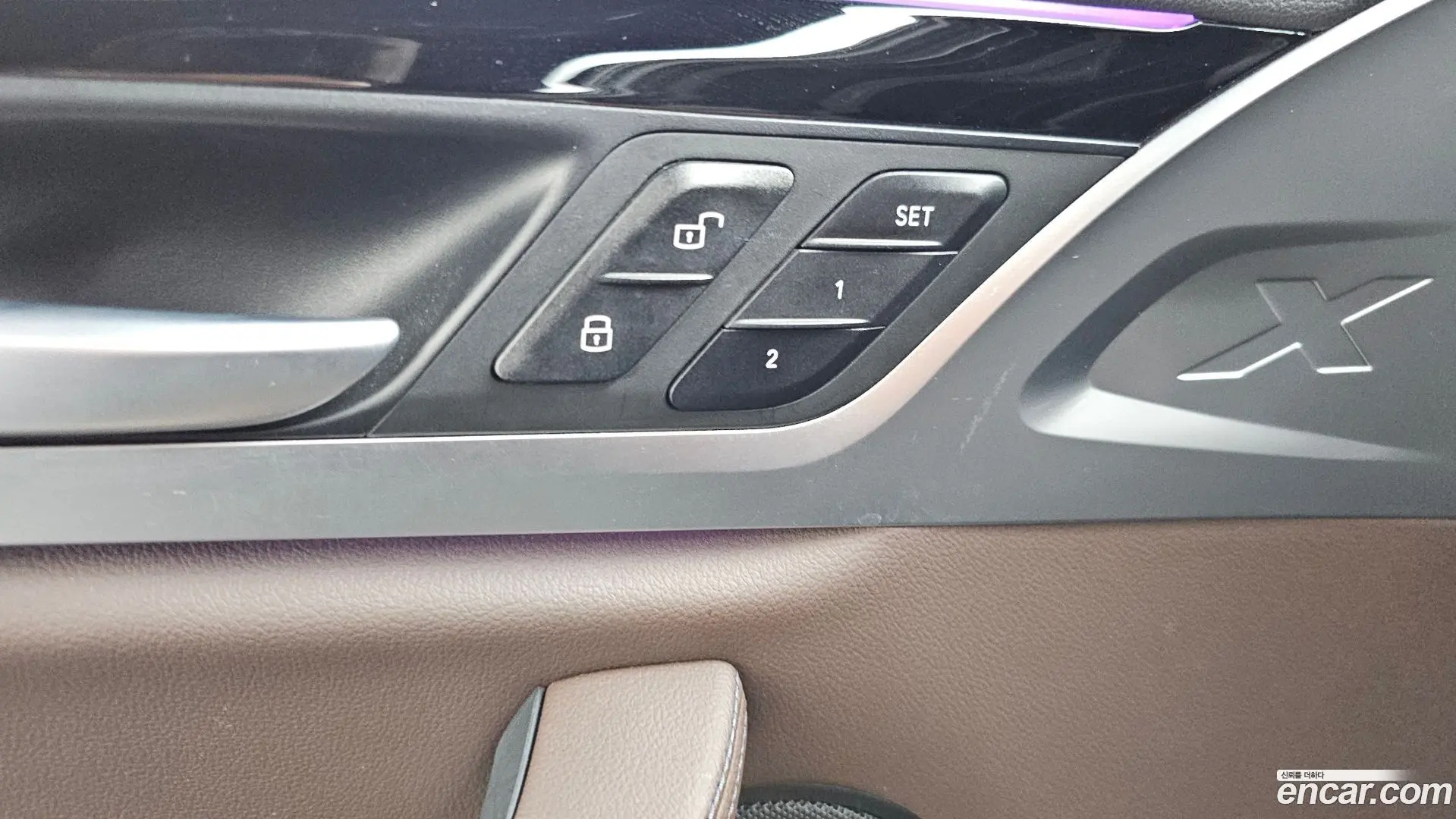 BMW X3 xDrive 20i 2021