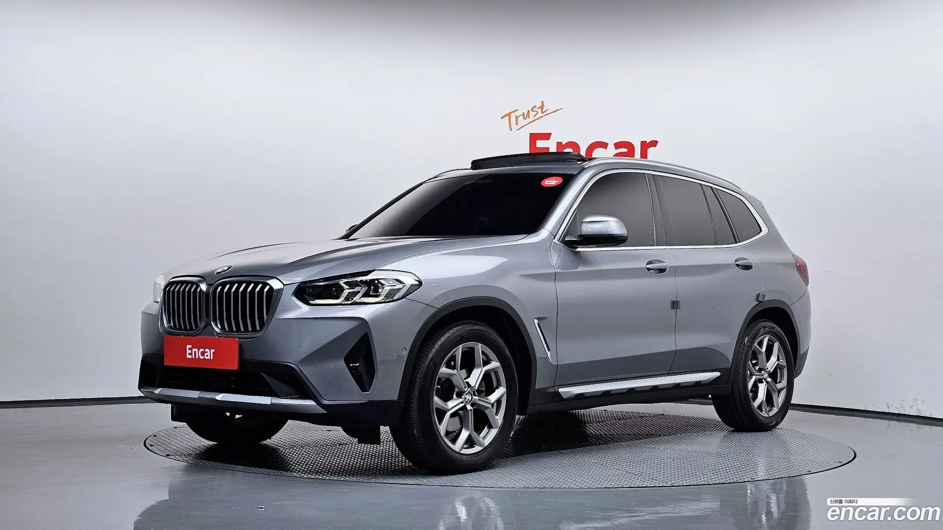 BMW X3 xDrive 20i 2021