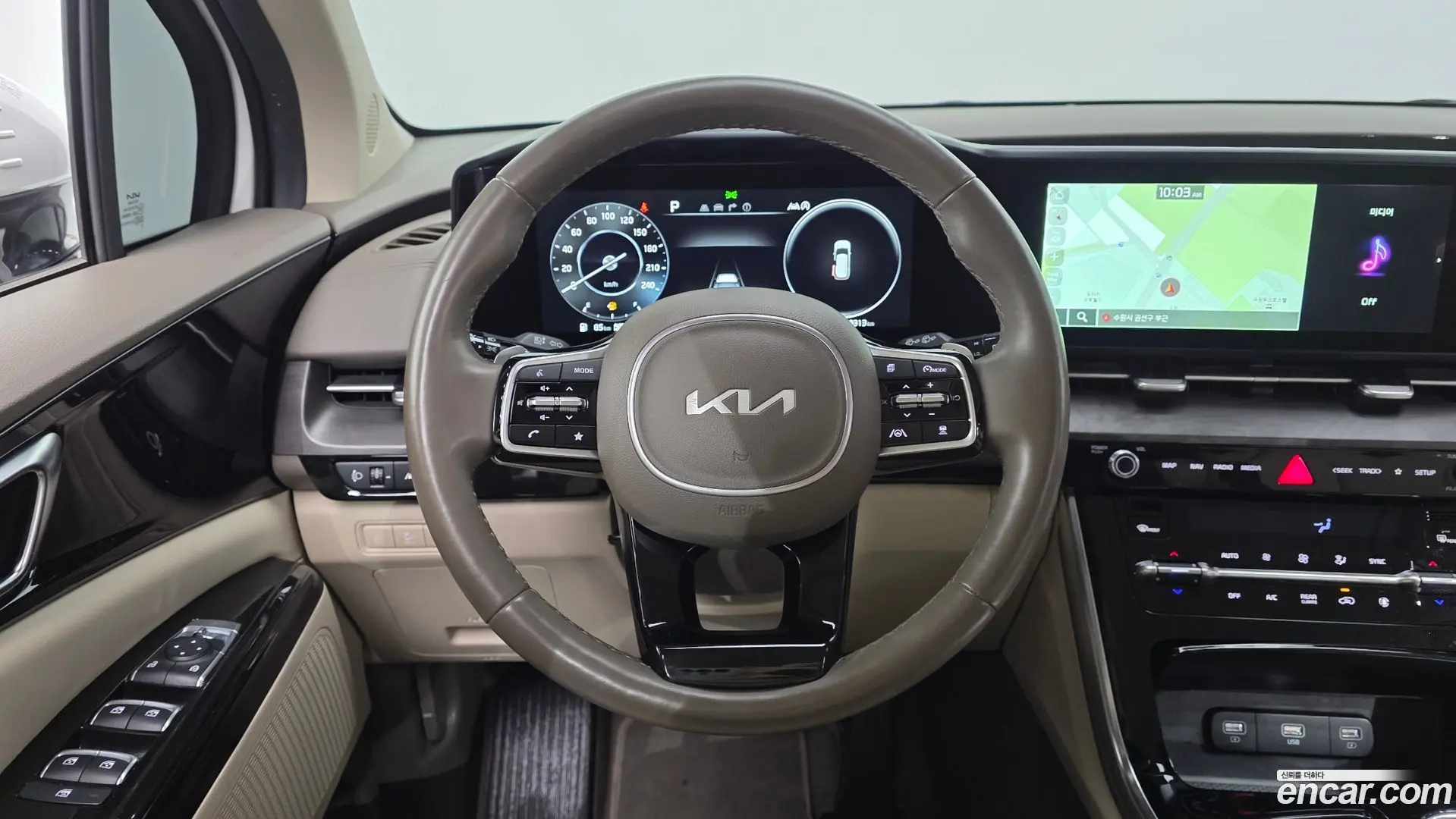Kia Canival Diesel 9-Seater Noblesse