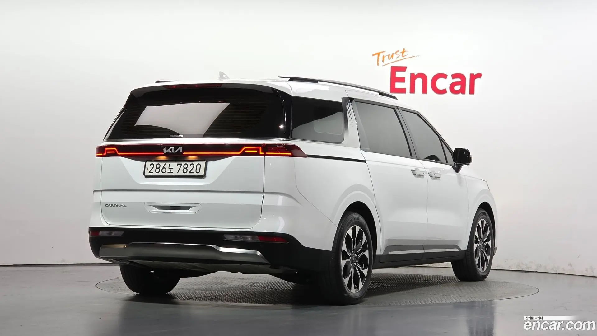 Kia Canival Diesel 9-Seater Noblesse