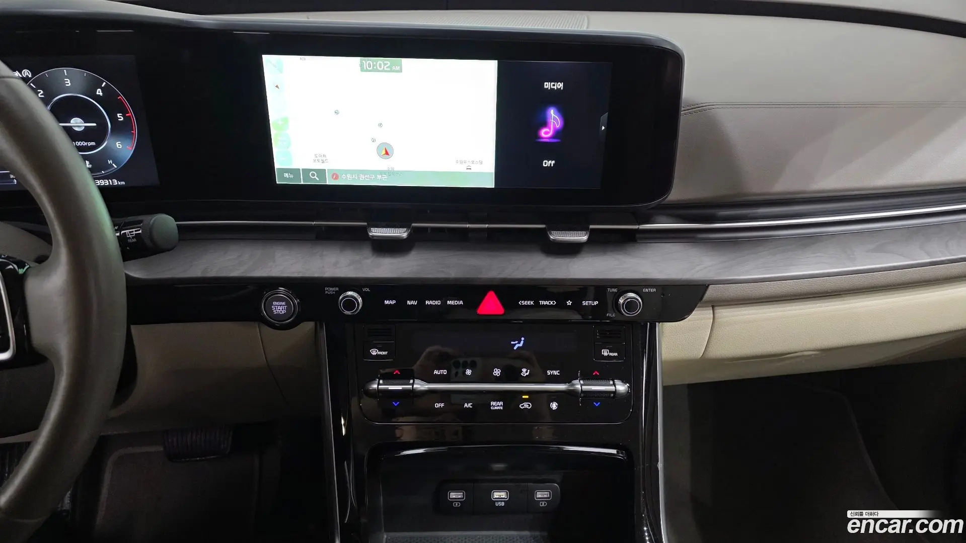 Kia Canival Diesel 9-Seater Noblesse