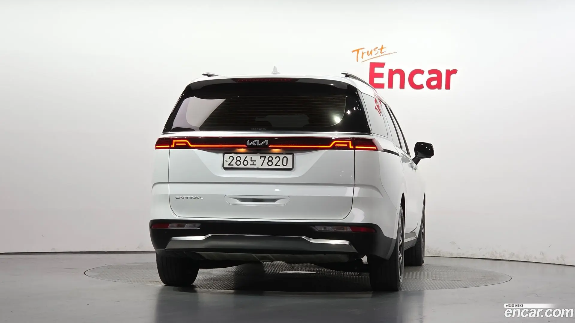 Kia Canival Diesel 9-Seater Noblesse