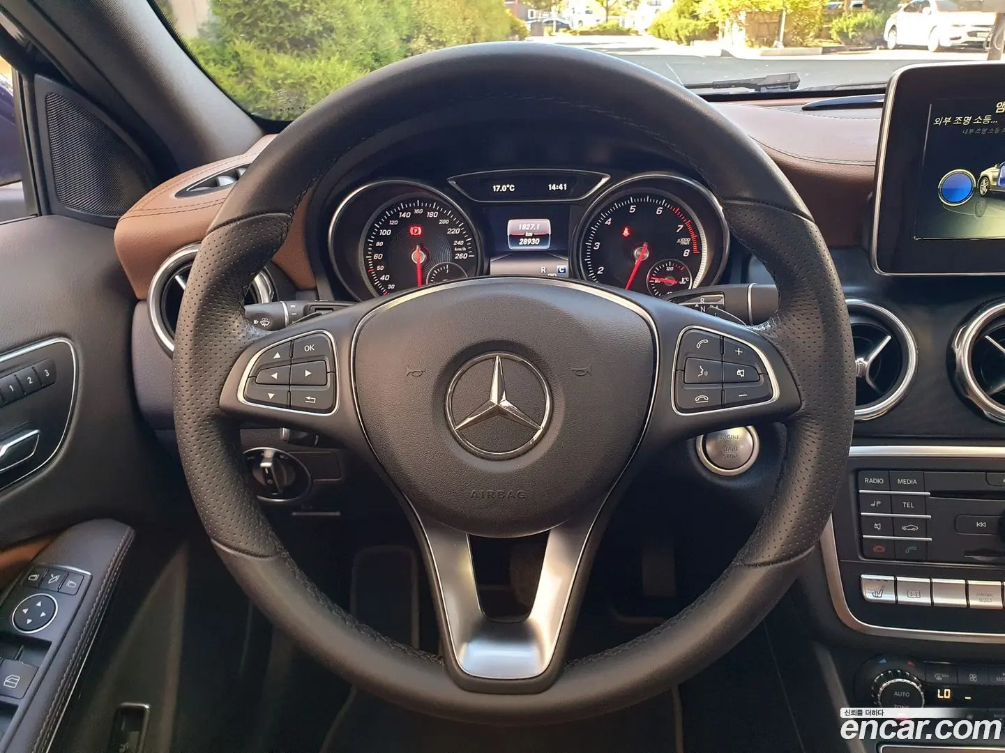 Mercedes-Benz GLA-Class GLA250 4MATIC 2020