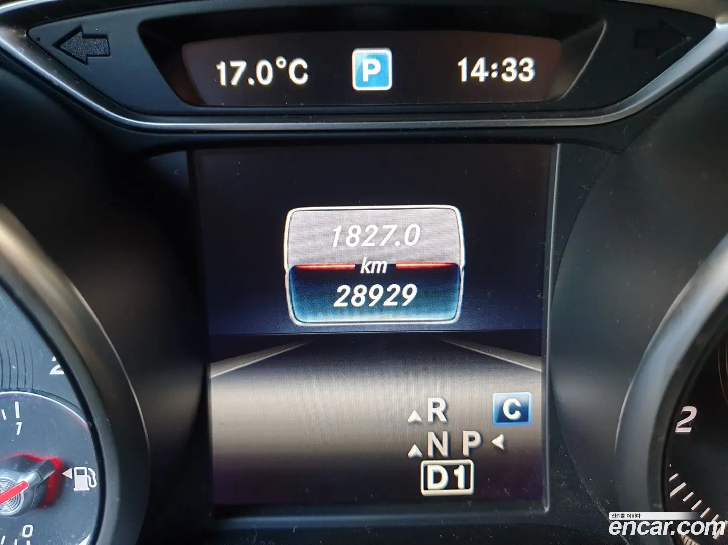 Mercedes-Benz GLA-Class GLA250 4MATIC 2020