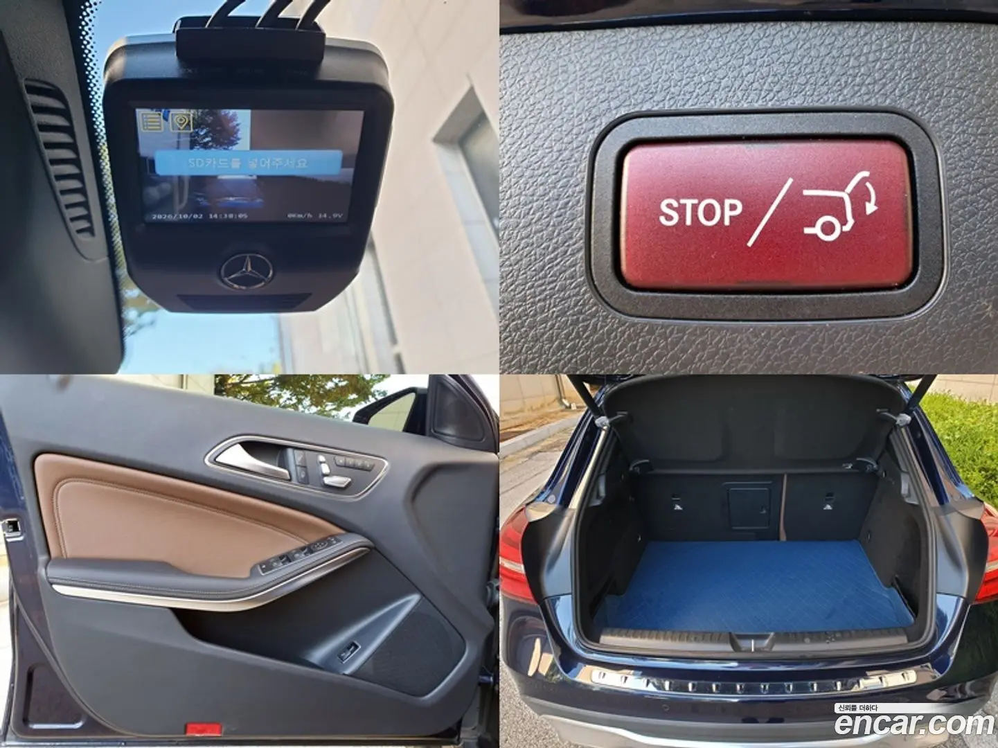 Mercedes-Benz GLA-Class GLA250 4MATIC 2020