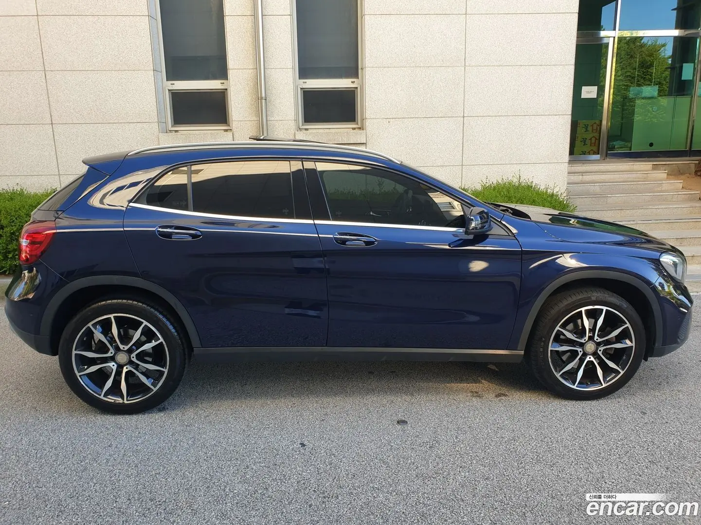Mercedes-Benz GLA-Class GLA250 4MATIC 2020