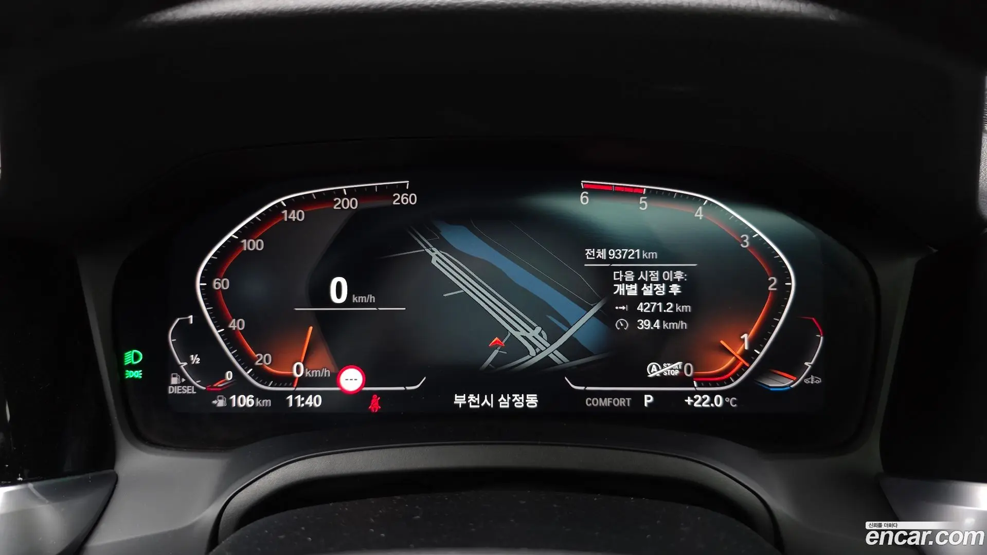 BMW 3-Series 320d 2018