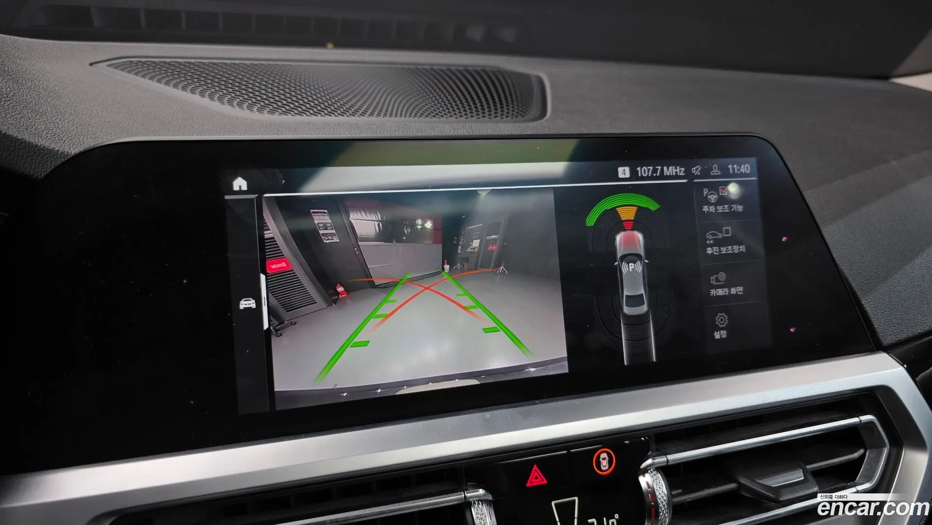 BMW 3-Series 320d 2018