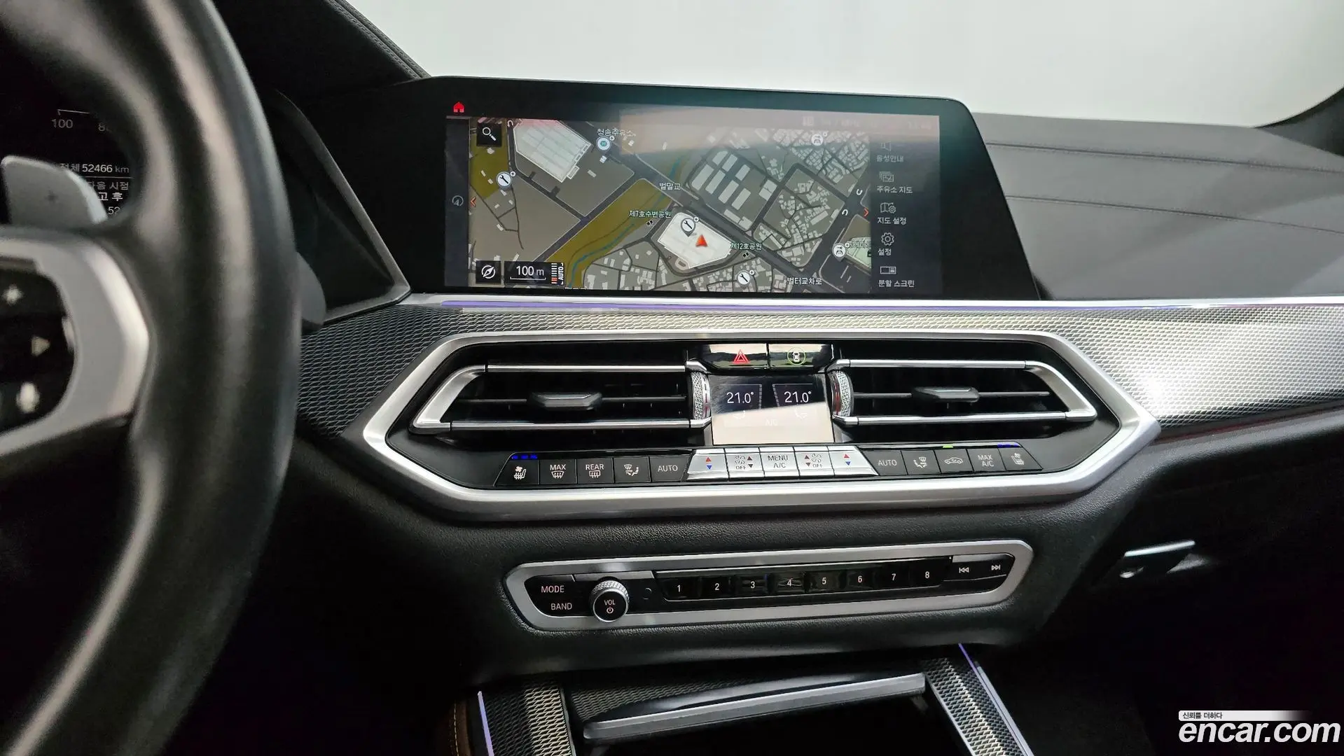 BMW X5 xDrive 30d M Sport