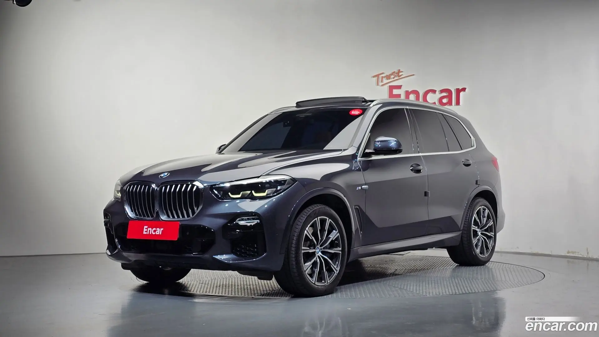 BMW X5 xDrive 30d M Sport