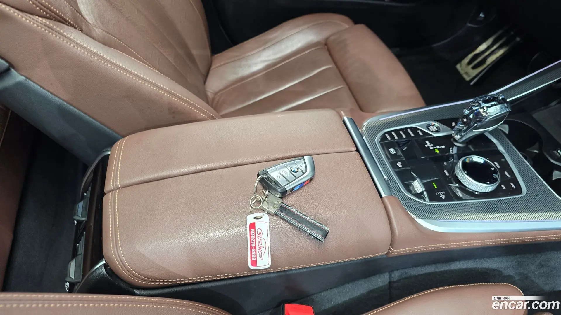 BMW X5 xDrive 30d M Sport