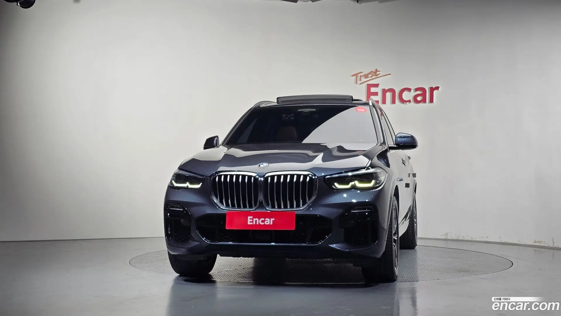 BMW X5 xDrive 30d M Sport
