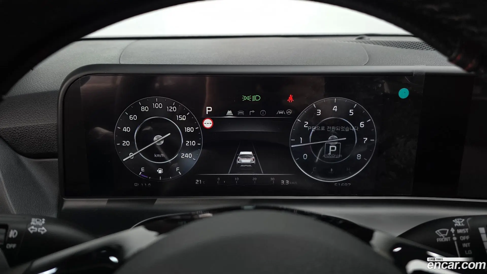 Kia Seltos Gasoline 1.6 Turbo 2WD 2022