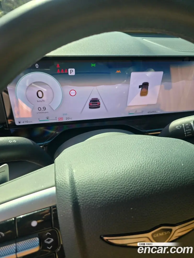 Genesis GV80 2.5T Gasoline AWD 2020