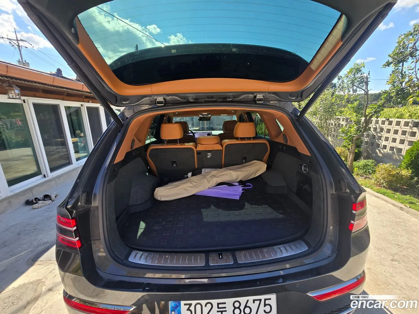 Genesis GV80 2.5T Gasoline AWD 2020