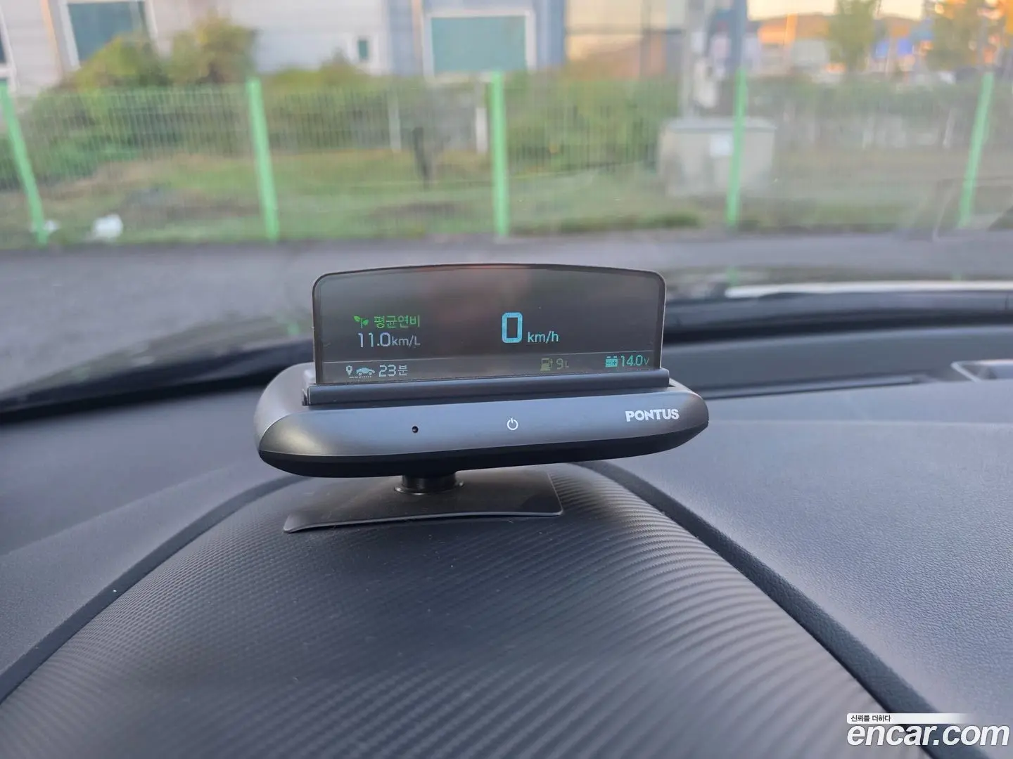 Hyundai AVANTE 1.6 2018
