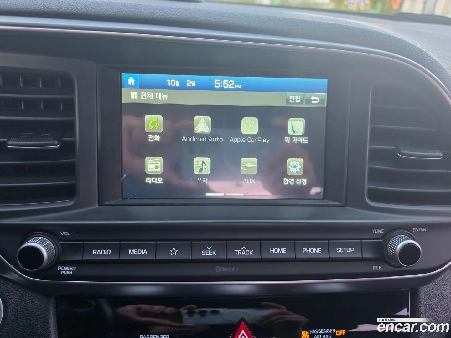 Hyundai AVANTE 1.6 2018
