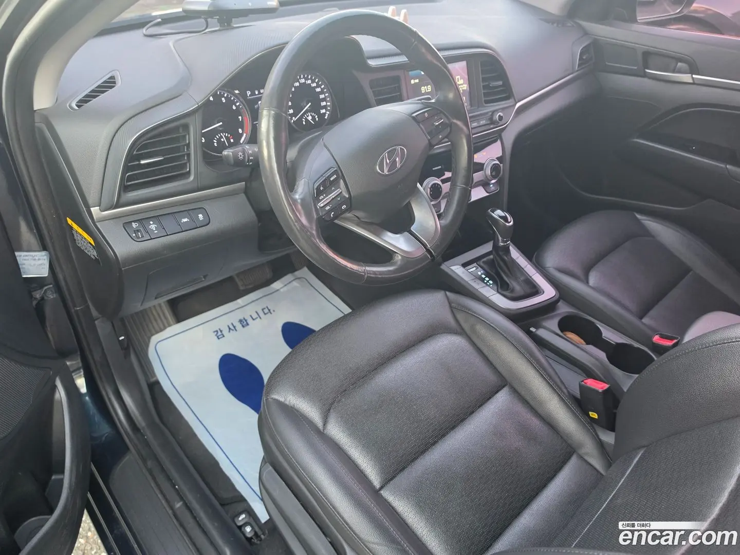 Hyundai AVANTE 1.6 2018