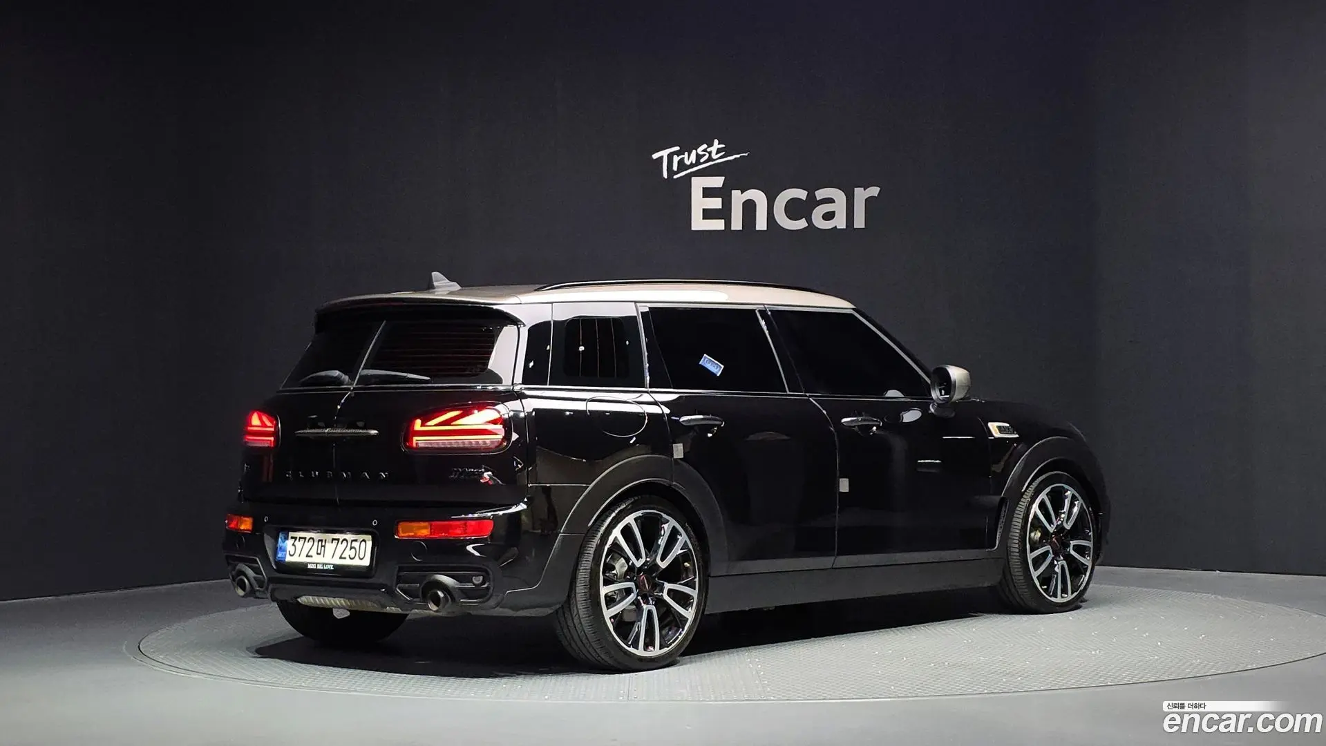 Mini Clubman Shadow Edition