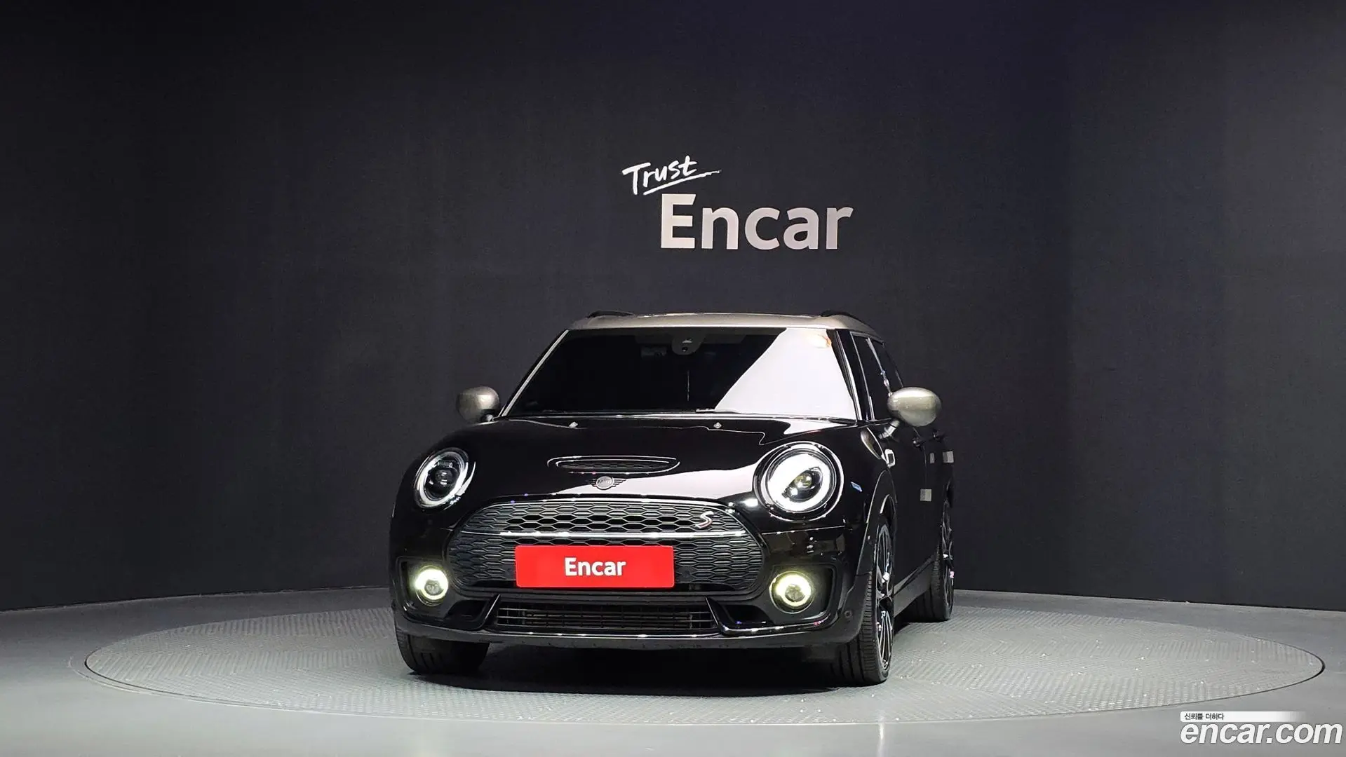 Mini Clubman Shadow Edition