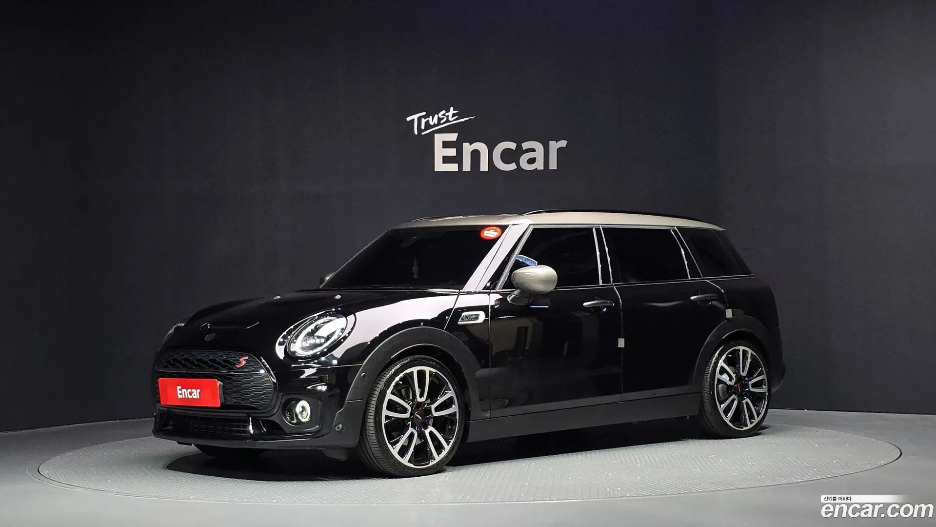 Mini Clubman Shadow Edition